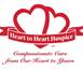 heart to heart hospice logo